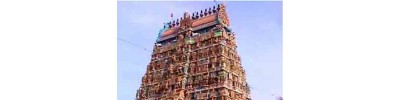 40. திருச்சித்திரகூடம்